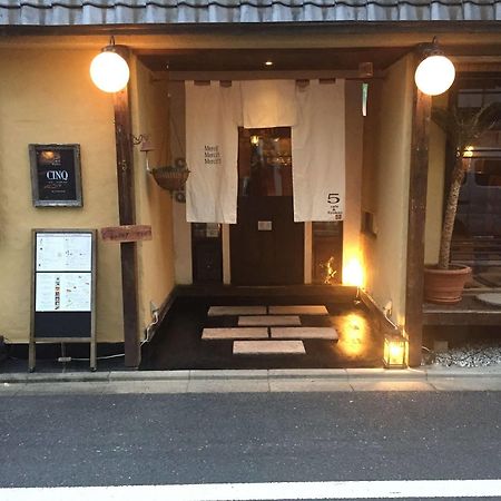 Kyoto Machiya Ryokan Cinq Esterno foto