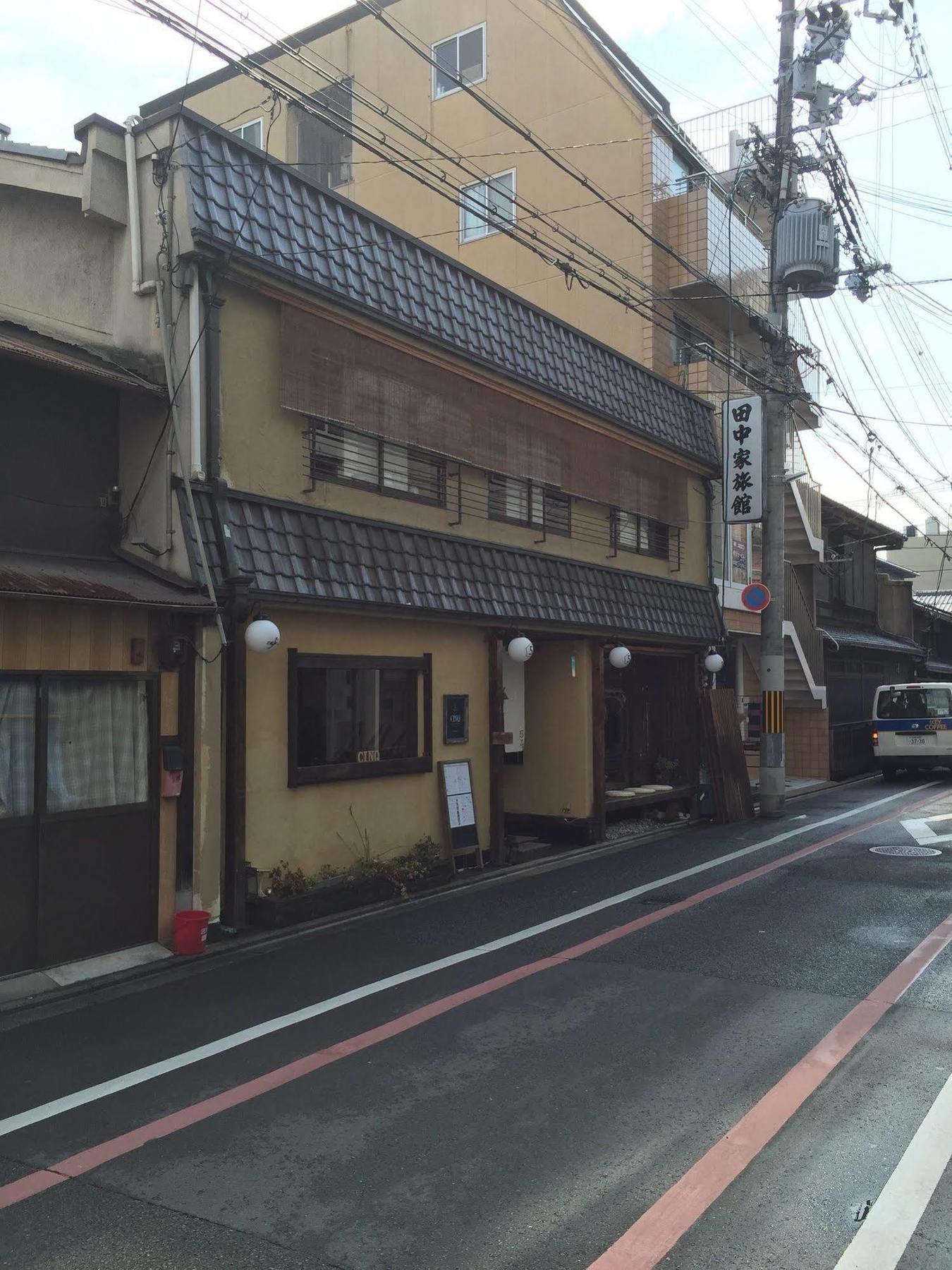 Kyoto Machiya Ryokan Cinq Esterno foto