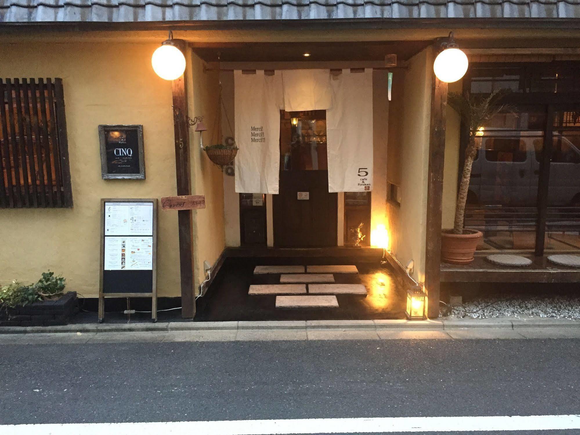 Kyoto Machiya Ryokan Cinq Esterno foto