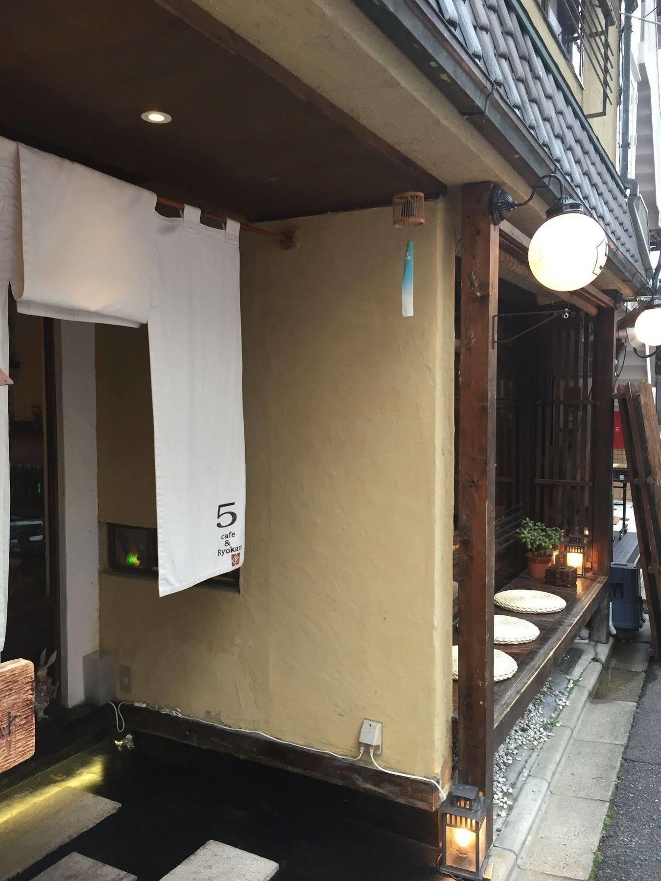 Kyoto Machiya Ryokan Cinq Esterno foto